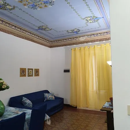 Apartment The Flowers *